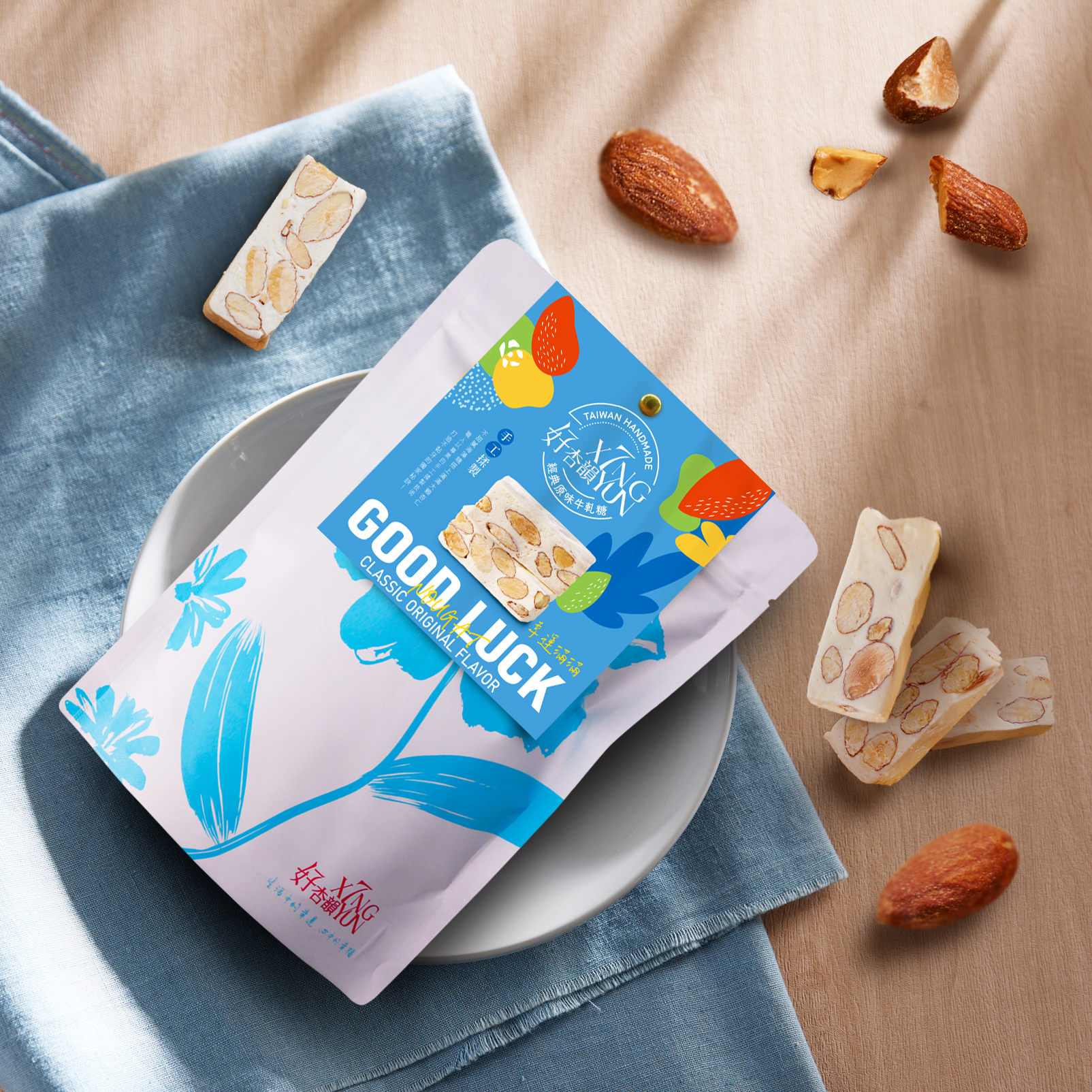 原味