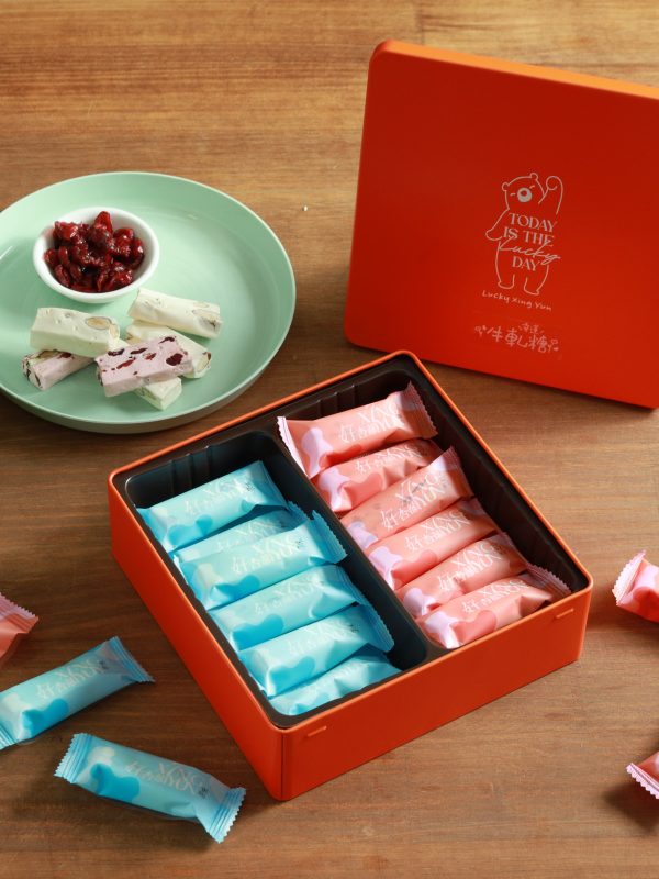 法式牛軋糖-雙拼熊抱好運方盒(原味&草莓)