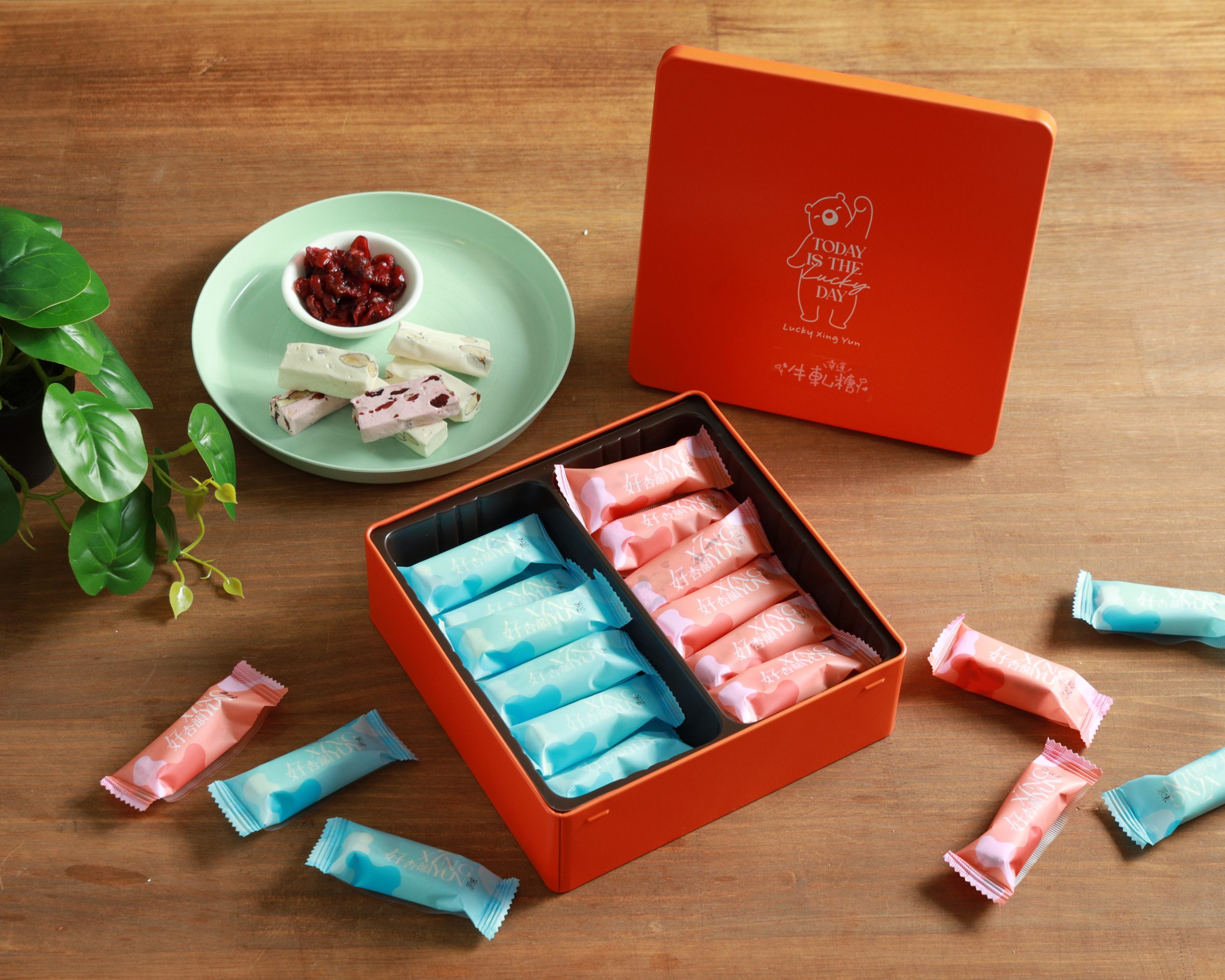 法式牛軋糖-雙拼熊抱好運方盒(原味&草莓)
