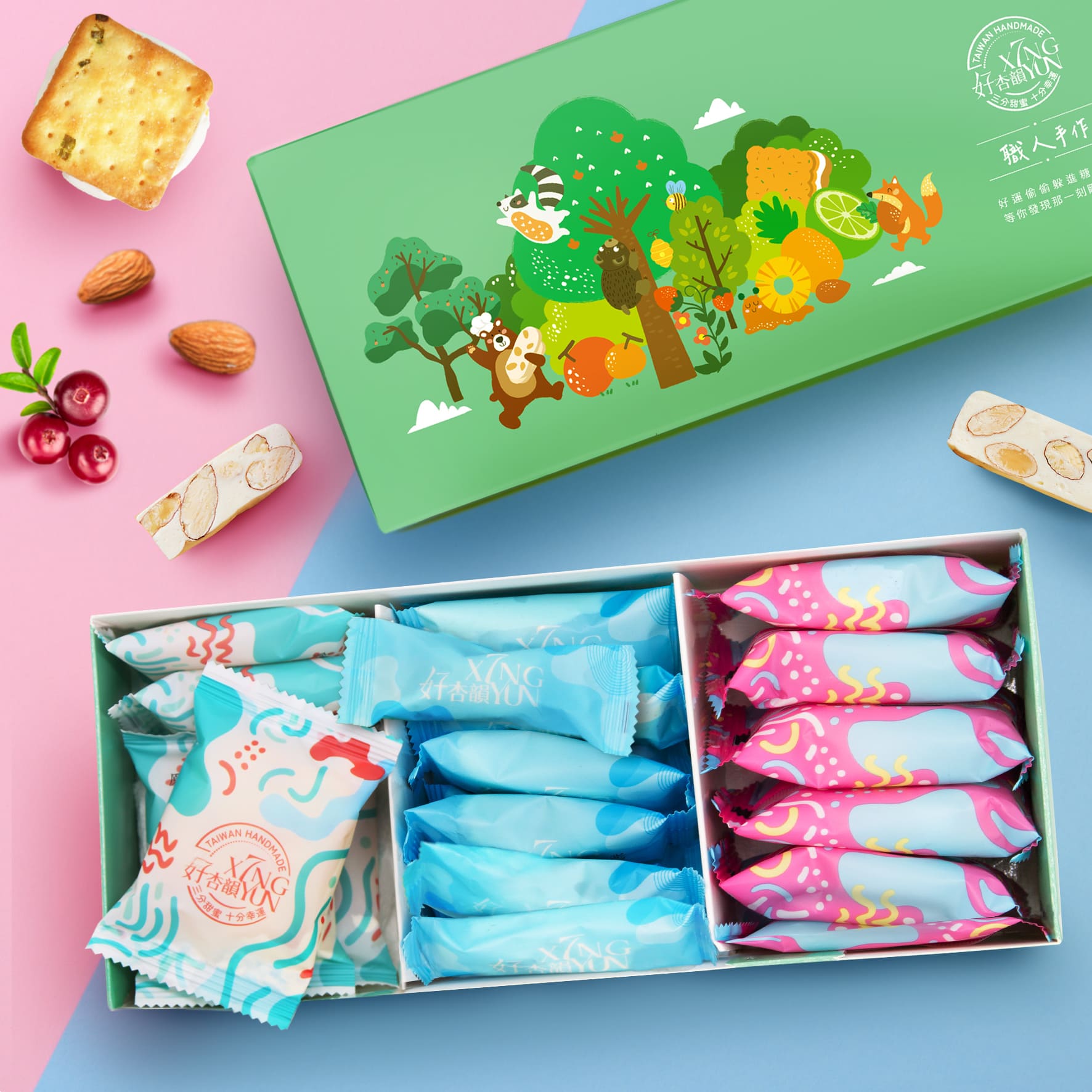 好韻森活盒F組合-原味、蔓越莓(各六片)牛嘎餅+原味牛軋糖(120g)入禮盒