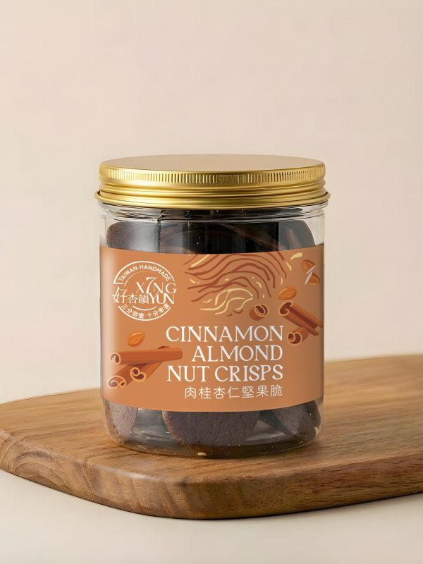 好杏韻-黃金肉桂大顆杏仁堅果脆(100g)