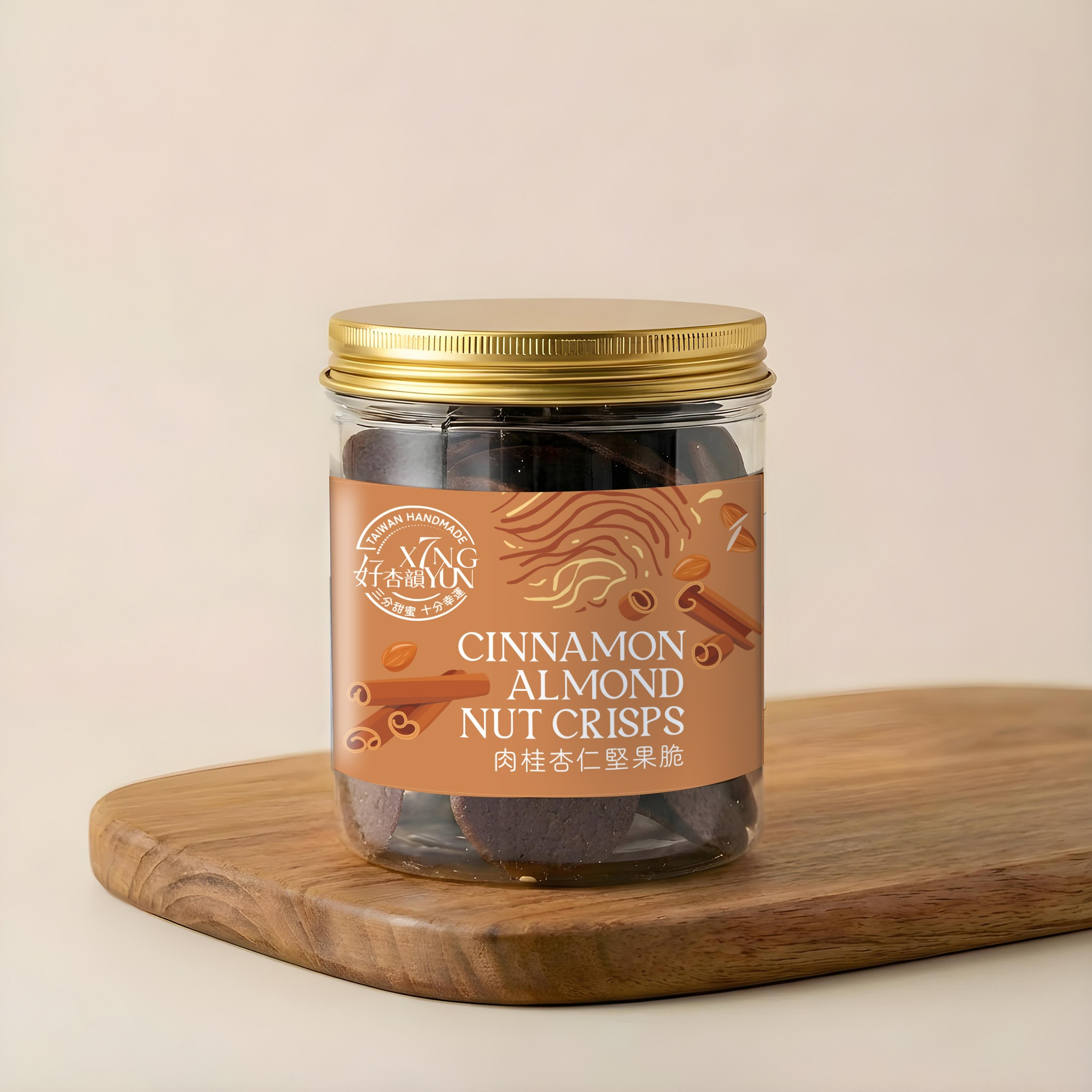 好杏韻-黃金肉桂大顆杏仁堅果脆(100g)
