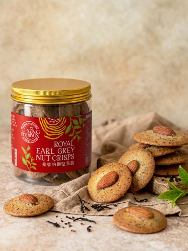 好杏韻-皇家伯爵紅茶大顆杏仁堅果脆(100g)