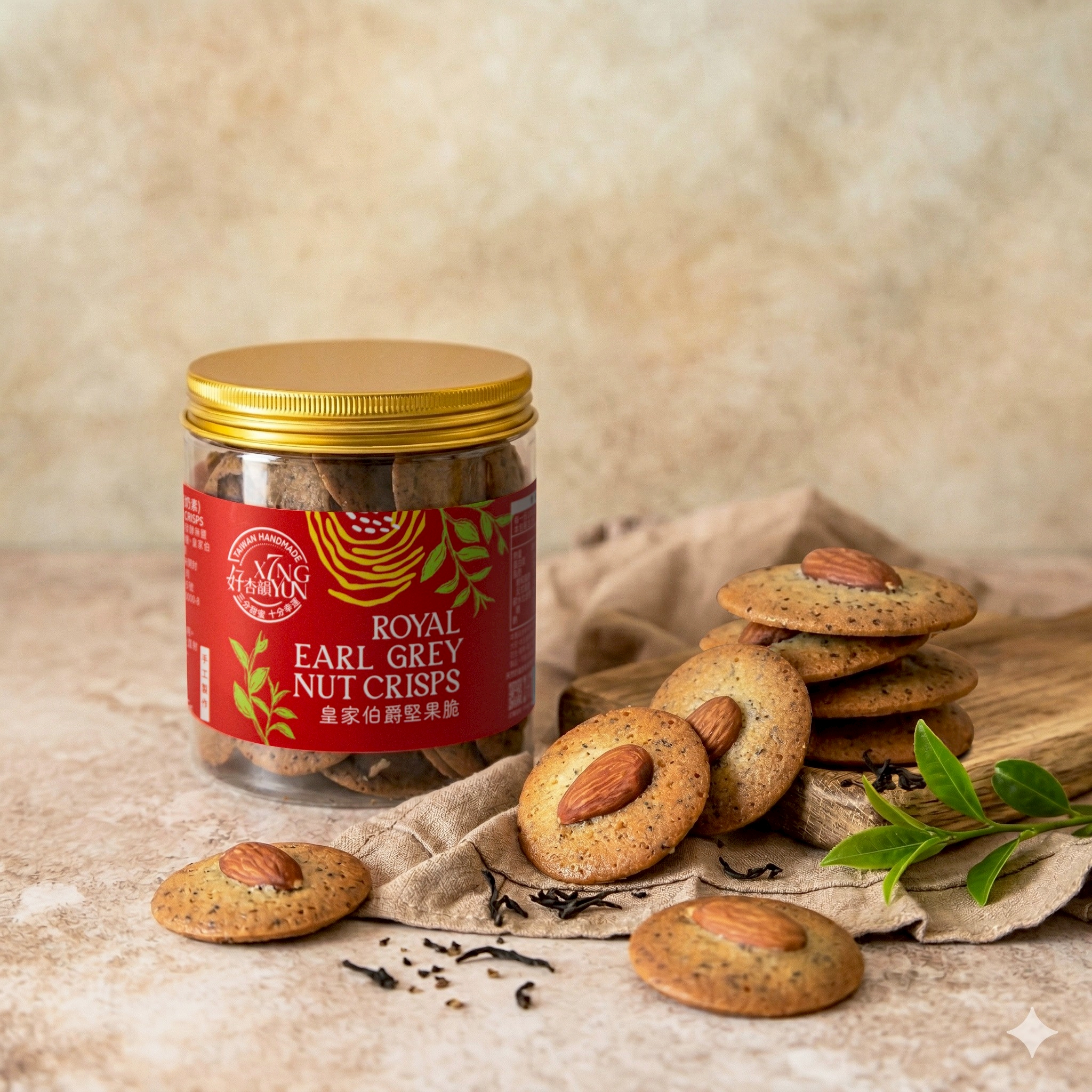 好杏韻-皇家伯爵紅茶大顆杏仁堅果脆(100g)