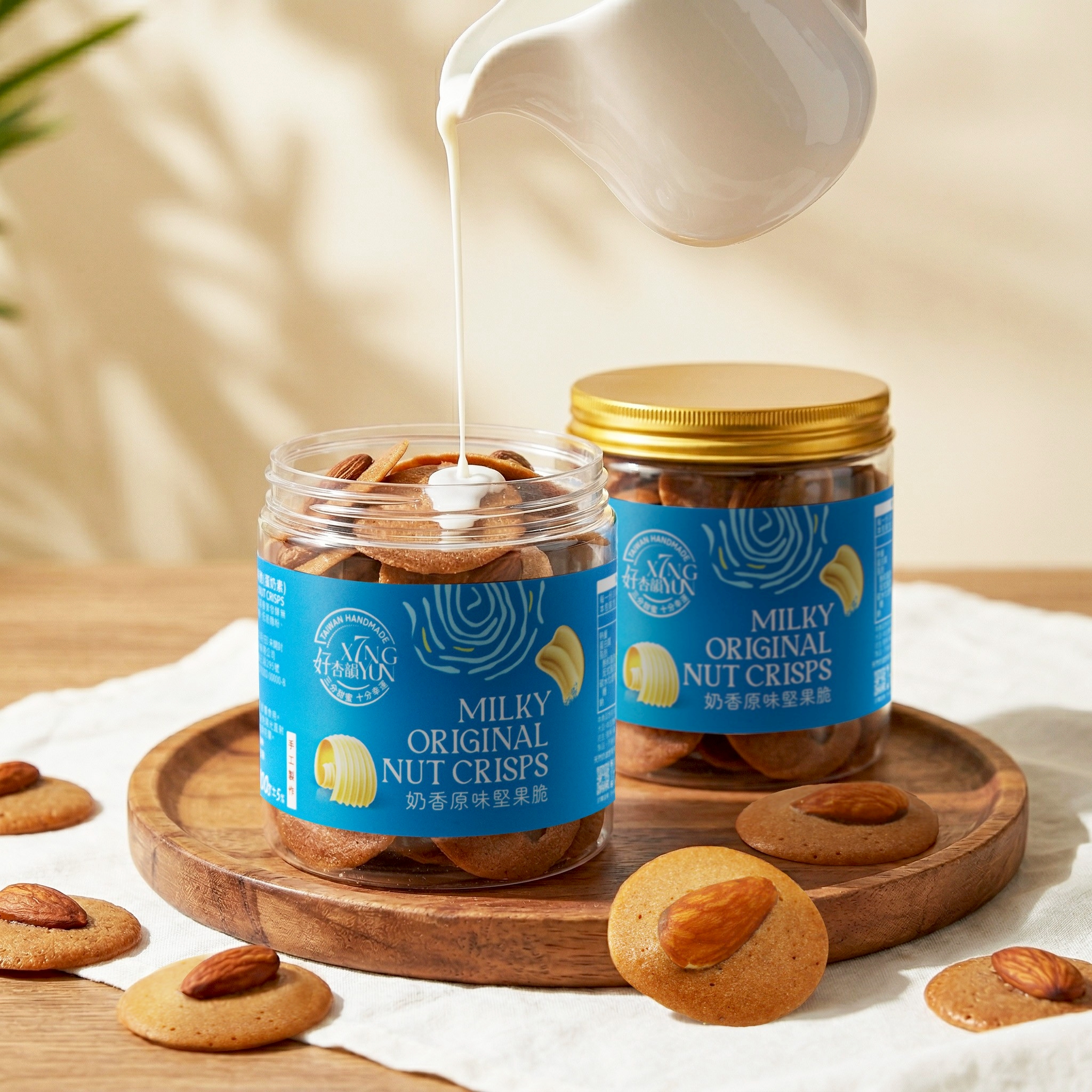 好杏韻-奶香原味大顆杏仁堅果脆(100g)